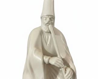 Whirling Dervish Figurine