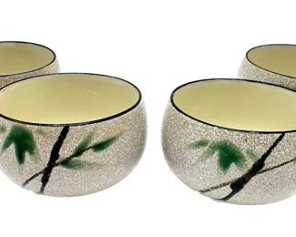 Set 4 Mid Century Modern Japanese Feco Stoneware Tea Cups Lot #: 65