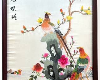 Vintage Chinese Embroidery On Silk With Birds & Flowers Lot #: 37