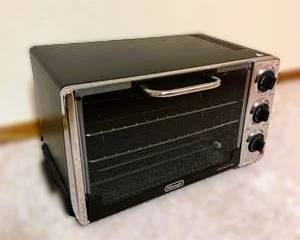 DeLonghi Countertop Toaster Oven Broiler