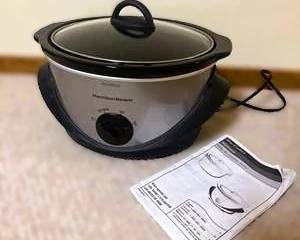 Hamilton Beach 4-Quart Slow Cooker