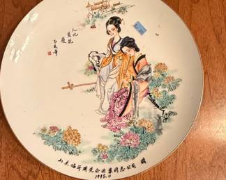 Imperial Jingdezhen Porcelain Plate: Beauties of the Red Mansion Series