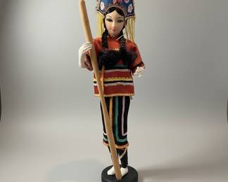 Vintage Chinese Peking Opera Doll