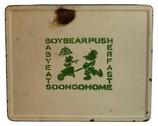 1162 - Vintage Metal Child's Tabletop Only 16x20 (Description): Vintage metal child's tabletop featuring a charming green printed design of two bears with the words 'Boy Bear Push Her Fast' and 'Baby Eats Soon Go Home' arranged around the illustration. The cream-colored enamel surface shows age-appropriate wear including some staining and a dark spot near the top edge. The tabletop measures 16" x 20", no legs.
