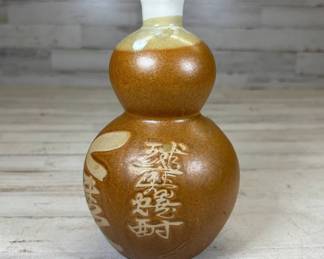 Lot #68 Chinese Stoneware Double Gourd Vase Amber Brown Glaze Calligraphy Script 10in