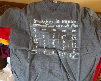 Khmer Language Dependent Vowels T-Shirt Cambodian Alphabet Educational Graphic Tee 