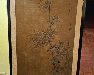 Asian screen