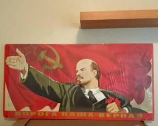 187 sovietposterourpathistherightone
