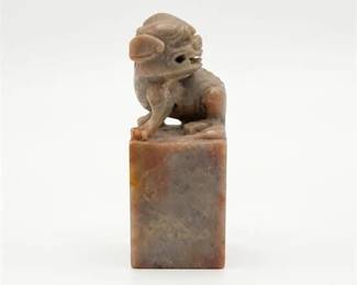 0512 Chinese Carved Soapstone Foo Dog Seal Chop