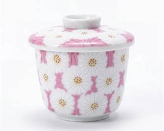 0449 Japanese Porcelain Chawanmushi Cup, Chrysanthemum Relief