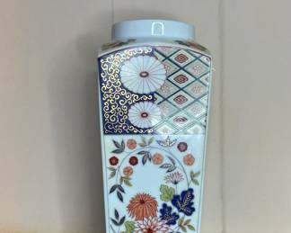 Vintage Japanese Imari Porcelain Vase