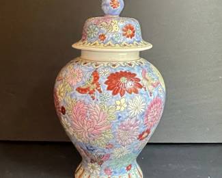 Chinese Famille Rose Ginger Jar