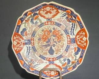 Vtg Japanese Imari Charger Plate