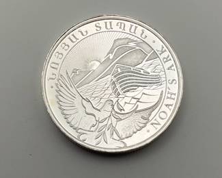 2020 Armenian Silver Noah's Ark