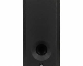 Yamaha SWP Powered Subwoofer