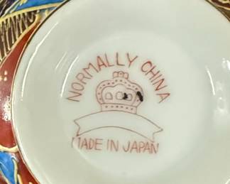 Satsuma Moriage Style Cup and Saucer Set second image