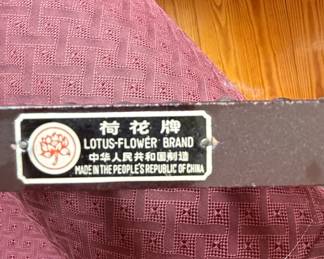 LotusFlower Brand Chinese Abacus