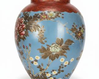 Vintage Japanese Satsuma Vase with Floral Motifs third image