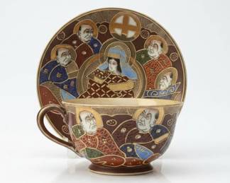 Satsuma Moriage Style Cup and Saucer Set third image
