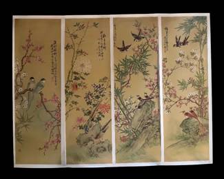 1964 Donald Art Co. Asian Style Bird Flower Panel Print Set