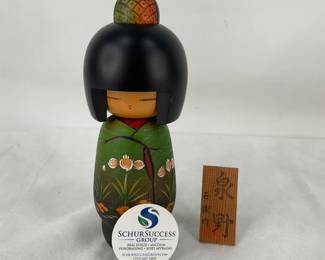 Izumino Kokeshi Doll & Sign