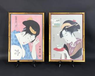 Japanese Ukiyo-e Woodblock Prints
