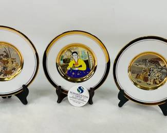 "The Art of Chokin" Decorative Plates