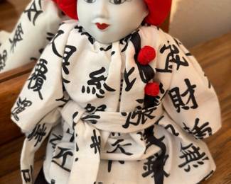 Vintage Asian Doll 1988 Porcelain Geisha Sumo Plush 