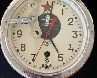 Soviet Russian Clock