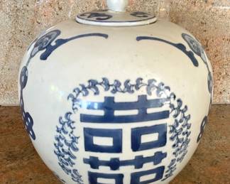 Antique Porcelain Ginger Jar With Repaired Lid
