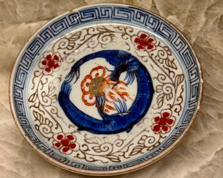Japanese Porcelain Plate Edo Period