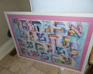 Framed Hebrew Alphabet Art