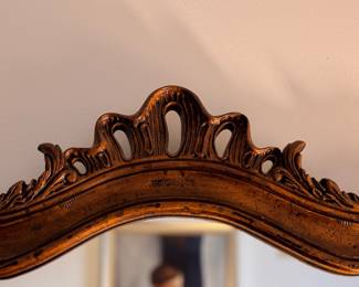 Henredon Vilandry Collection French-Style Dark Walnut Mirror. Measures 30" W x 44" H. Photo 2 of 3.