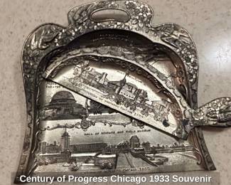 Century of Progress Chicago Souvenir Dustpan