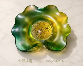 "Tittot Liuli Pâte Crystal art dragon dish