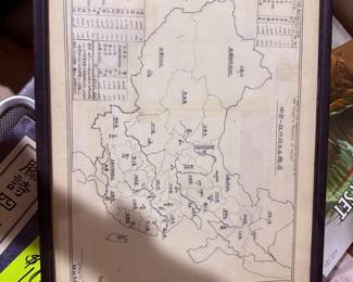 Vintage, China maps