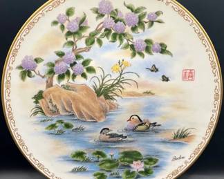 10.5” Boehm Bone China Porcelain Decorative Plate with Pure Gold Border