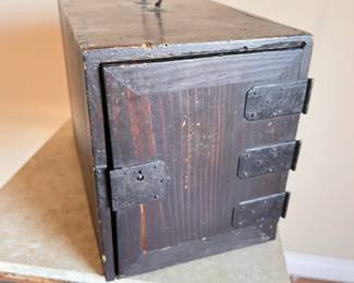 Antique Chinese Storage Box with Bronze Hardware