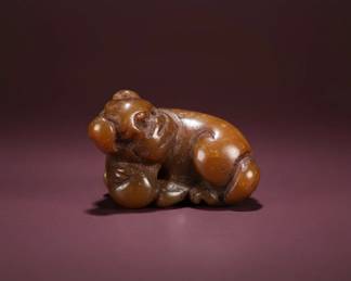 Carved Jadeite Figurine Foo Dog second image