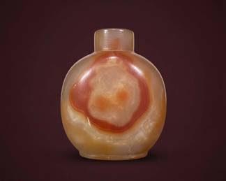 Antique Chinese Carved Agate Snuff Bottle second image