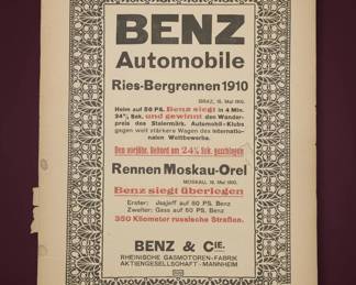 Benz Automobile Advertisement