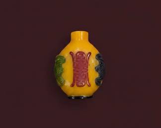 Chinese Snuff Bottle with Dragon and Coin Motif second image