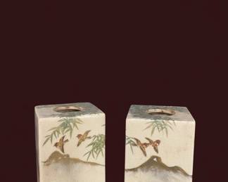Pair of Japanese Ceramic Vases with Bird and Mountain Motif