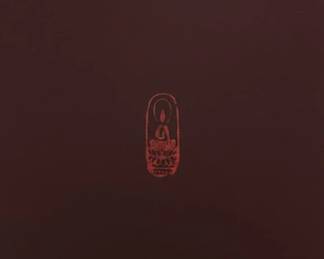 Tibetan Buddhist Prayer Box with Buddha Stamp