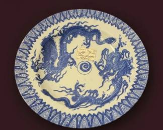 Vintage Japanese Blue and White Dragon Plate