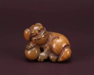 Carved Tagua Nut Netsuke Bear Figurine third image