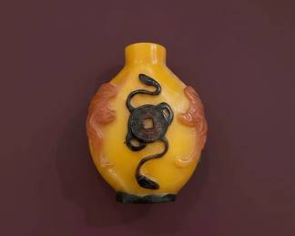 Yellow Glass Snuff Bottle with Dragon and Shou Character third image