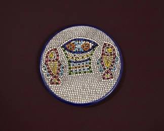 Armenian Ceramic Plate with Loaves and Fish Motif