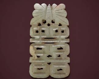 Chinese Carved Jade Double Happiness Pendant second image