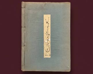 We Japanese Vol. II by Atsuharu Sakai, Printed by Yamaguchi Press